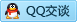 QQ在线咨询398601939